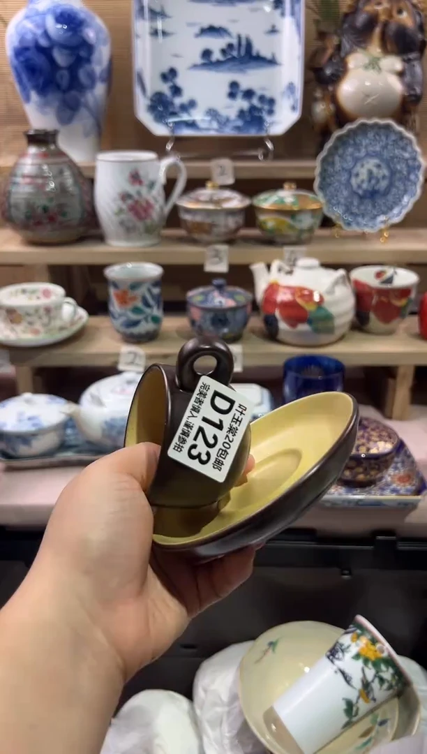 瓷片独**枫瓷片满二十五包邮D123