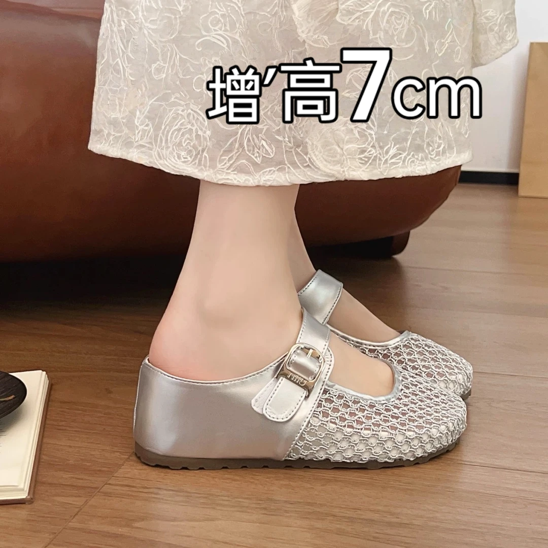 内增高厚底网面包头半拖鞋女夏季外穿2025新款一脚蹬镂空渔网凉拖