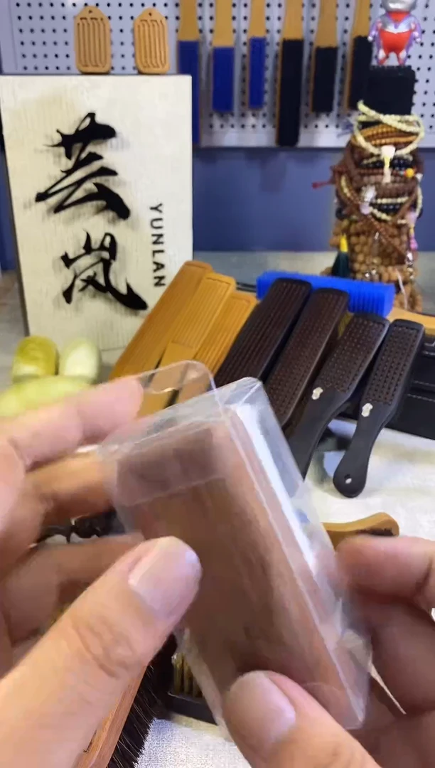 芸岚特价花梨万毛刷