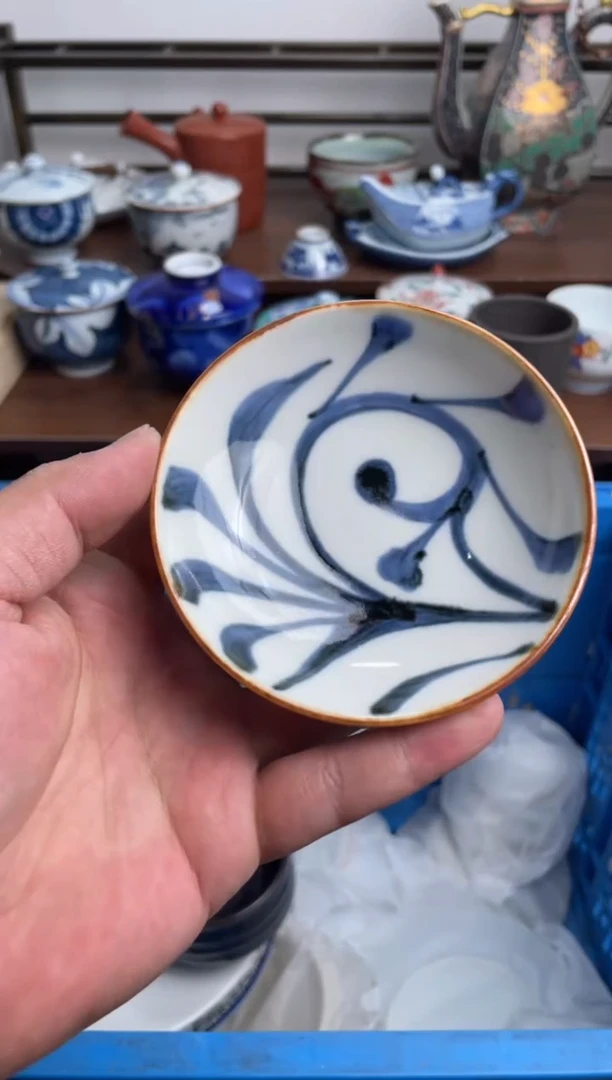 瓷片532-T-满20包邮48h凑单