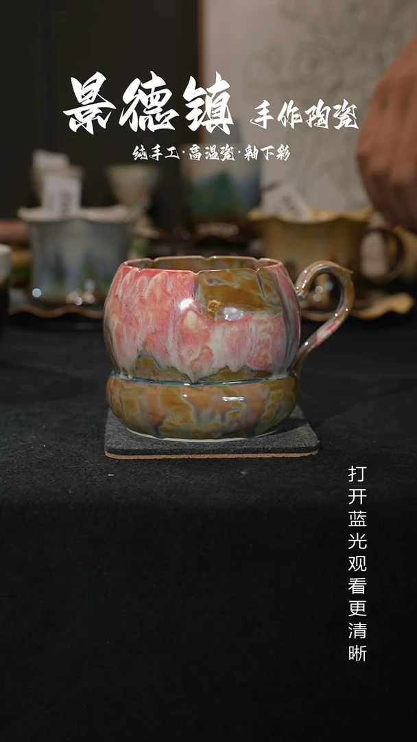 原创景德镇手工高温陶瓷654