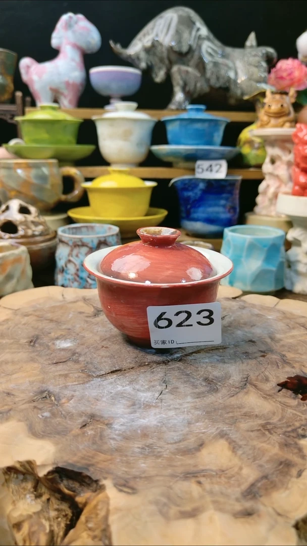 高温颜色釉窑变系列