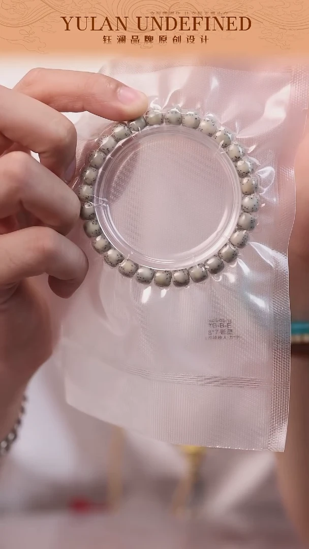 星月菩提手串河豚