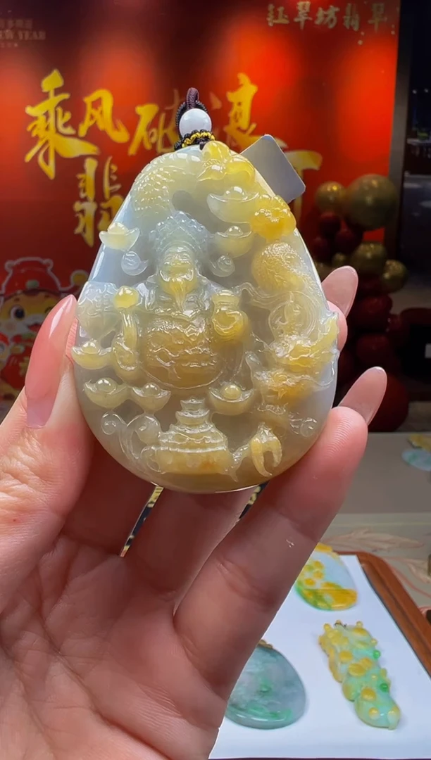 【闪购商品】定制翡翠未镶嵌 Y2025-1-19-38