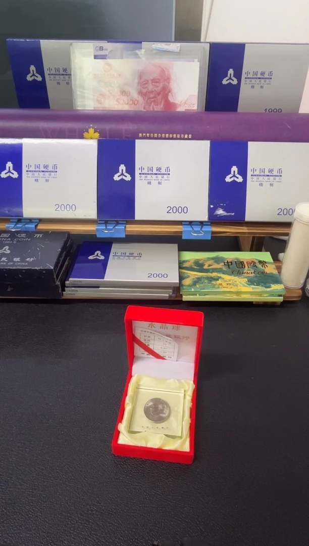 其他普通金属毛老师水晶板
