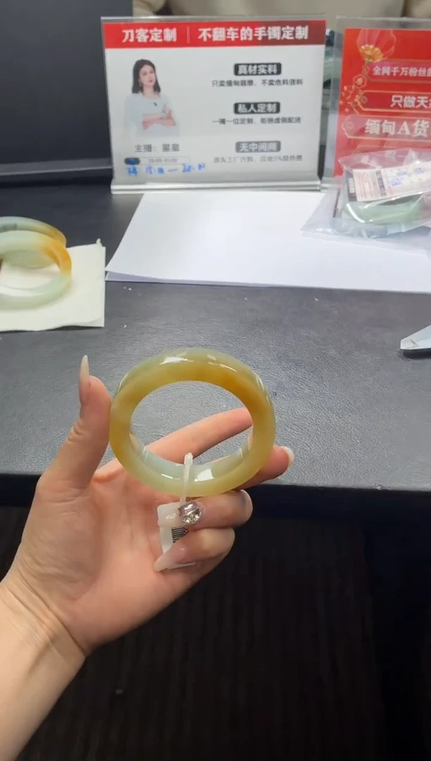 未镶嵌手镯定制翡翠l****记手镯DDX/发一件