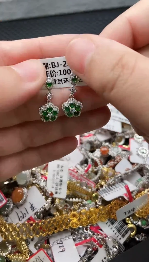 【闪购商品】翡翠戒指银S925镶嵌2222222-4