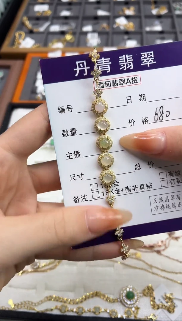 颈饰银S925镶嵌翡翠11111