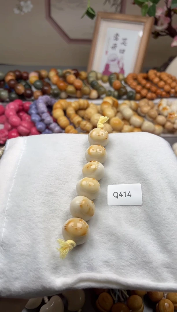 手串菩提根/象牙果Q414牙果kt圆珠棍棍21-22mm一串通货随机