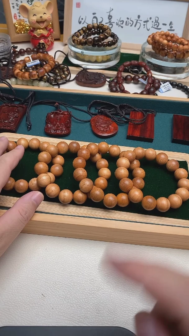 桃木手串/手链1.5