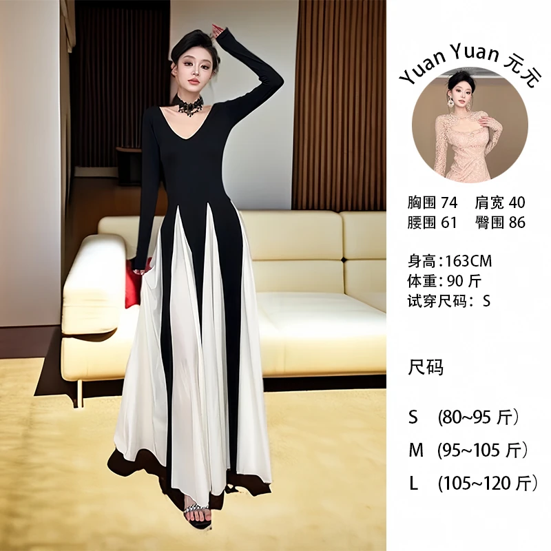 k8/C397【元元】法式复古撞色气质长袖连衣裙收腰显瘦大裙摆长裙女