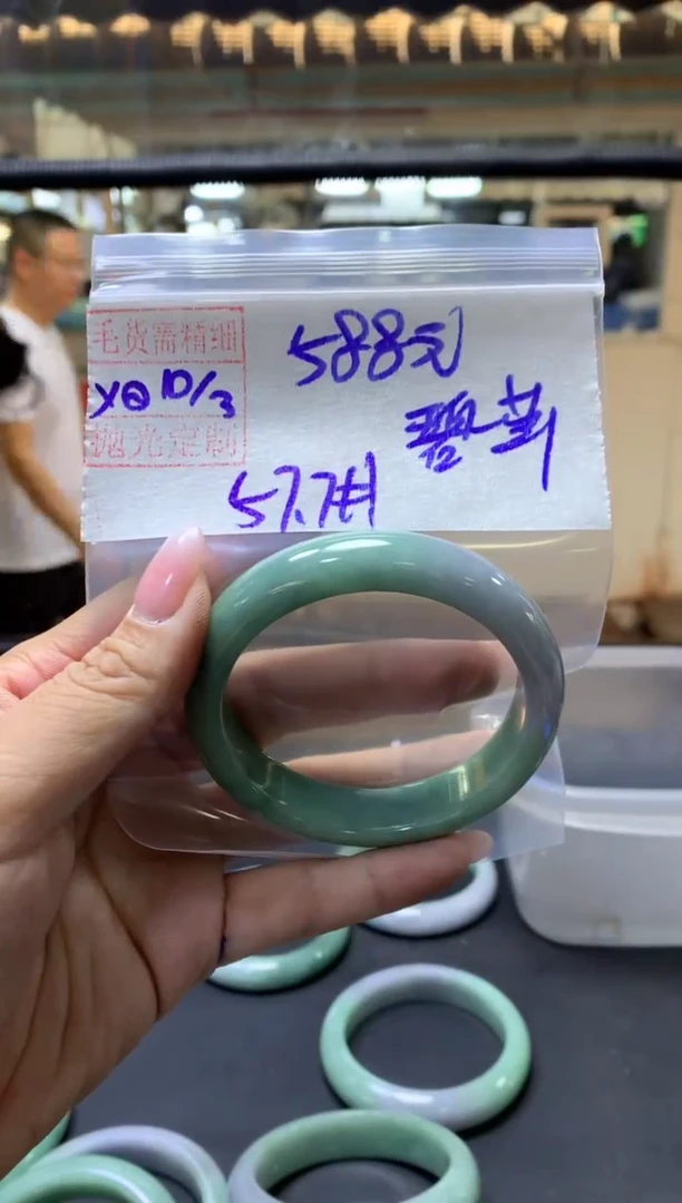 【闪购商品】定制翡翠未镶嵌碧丝草+手镯57.7#588元毛货需抛光