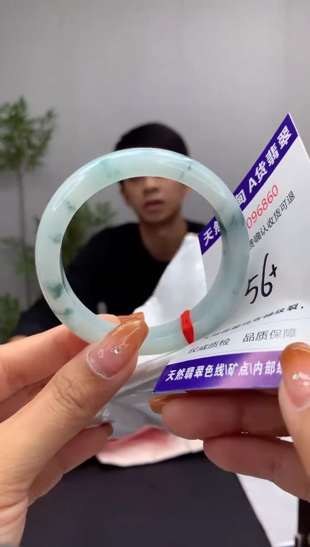 未镶嵌手镯翡翠天然缅甸A货翡翠