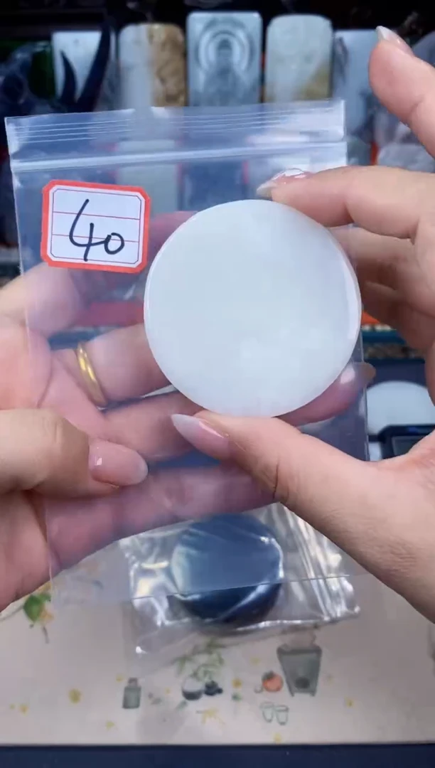 和田玉未镶嵌挂件和田玉