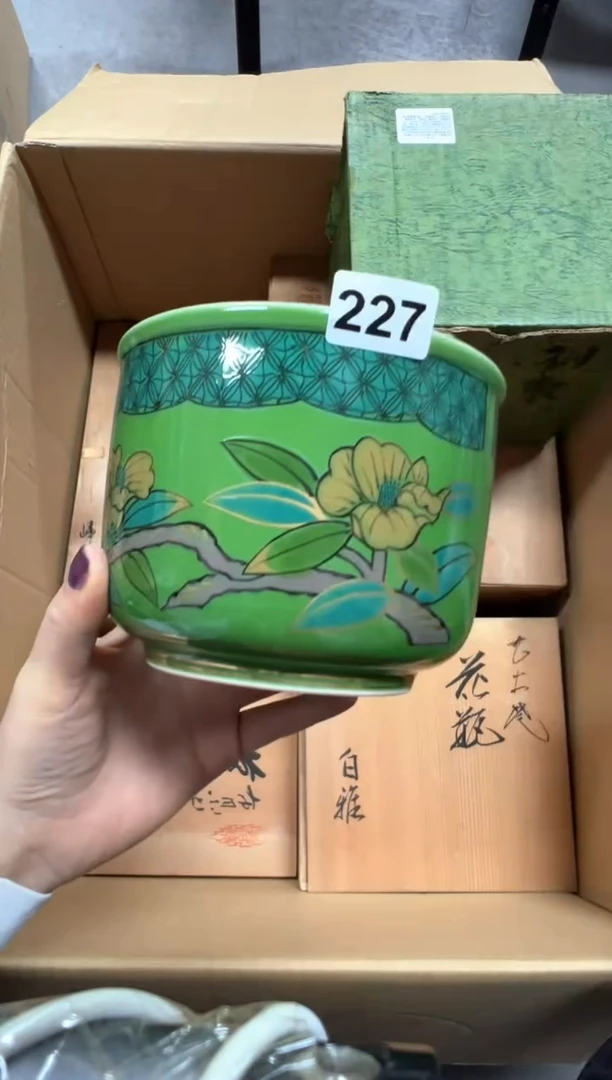瓷片227中古商品谨慎参拍
