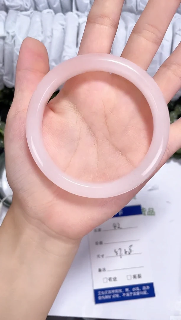 未镶嵌金丝玉石英质玉042 桃花酿 57-58