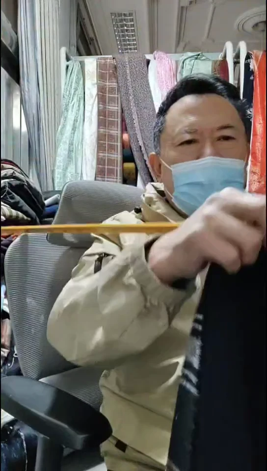黑白线条格子图案布料