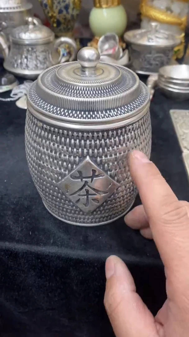 【闪购商品】其他