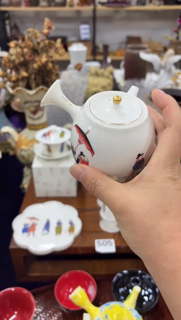 【闪购商品】瓷片000000000000000