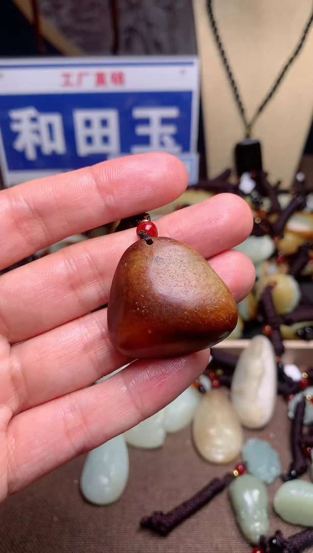 【闪购商品】和田玉颈饰未镶嵌1