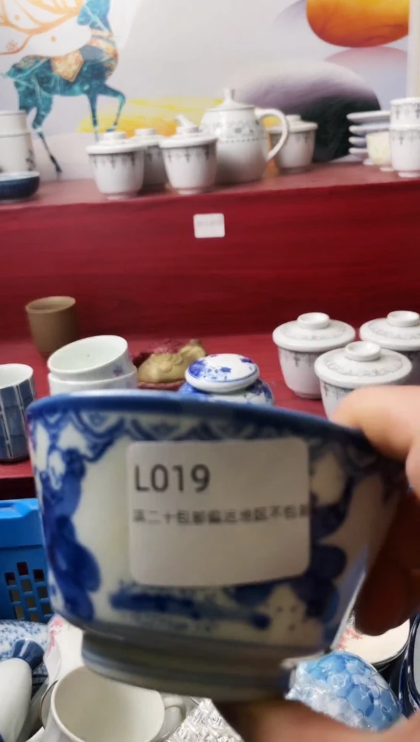 瓷片嘴***?019-L-