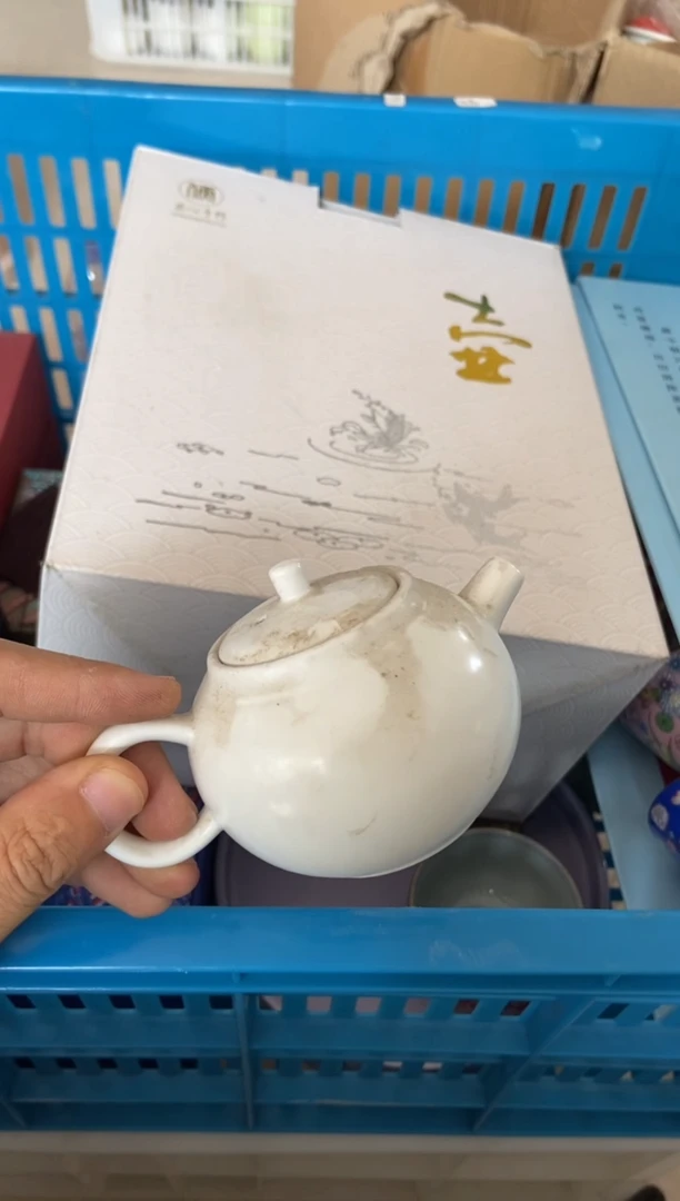 无运费险有瑕疵的摄影的产品有使用过的痕迹有点脏介意勿拍