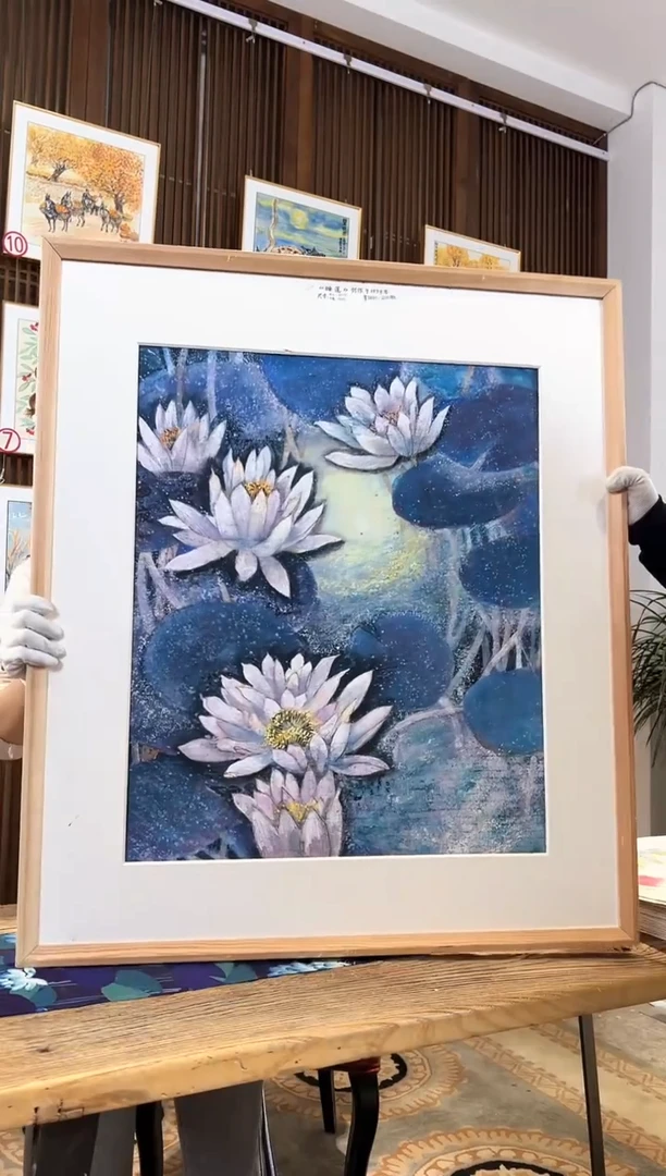 版画版画耿玉琨名章限量版画S