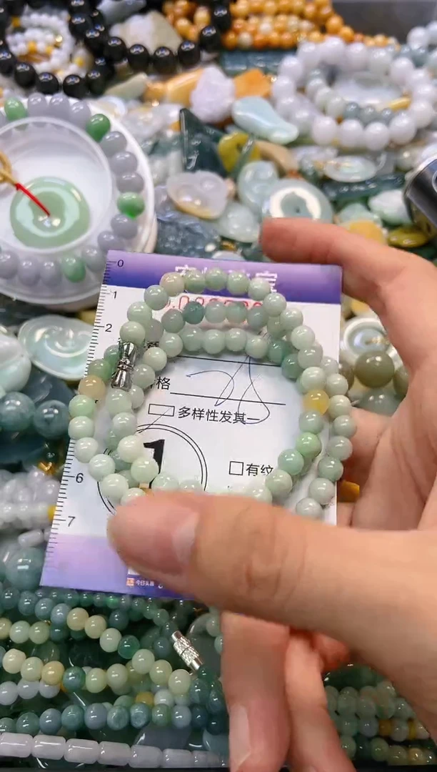 翡翠未镶嵌颈饰闪购0239392多样性发其一