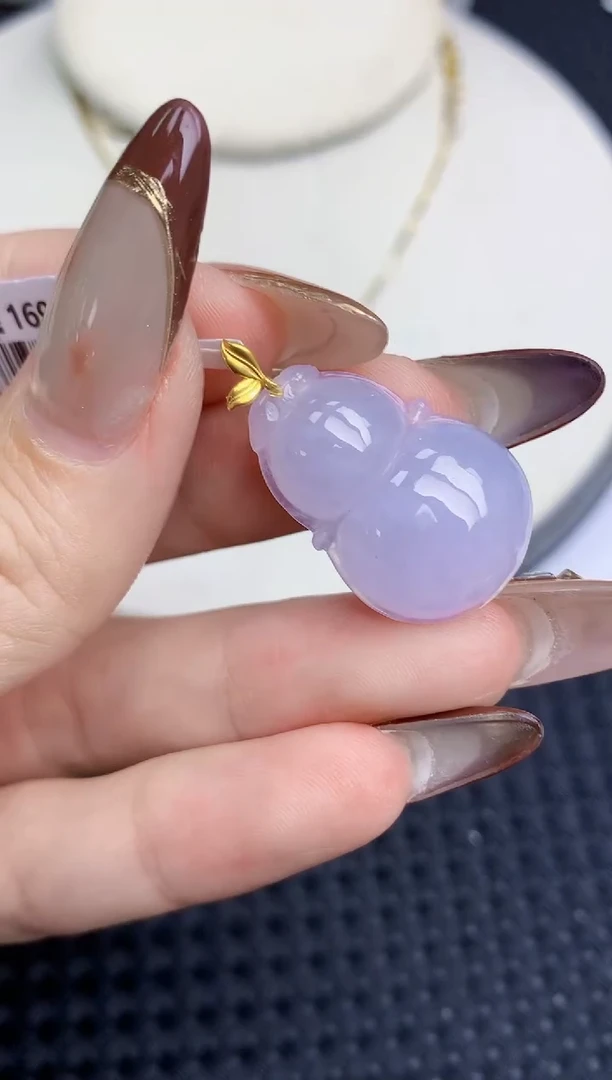 颈饰18K金镶嵌翡翠69   天然翡翠A货  百元以上9米证书费自理