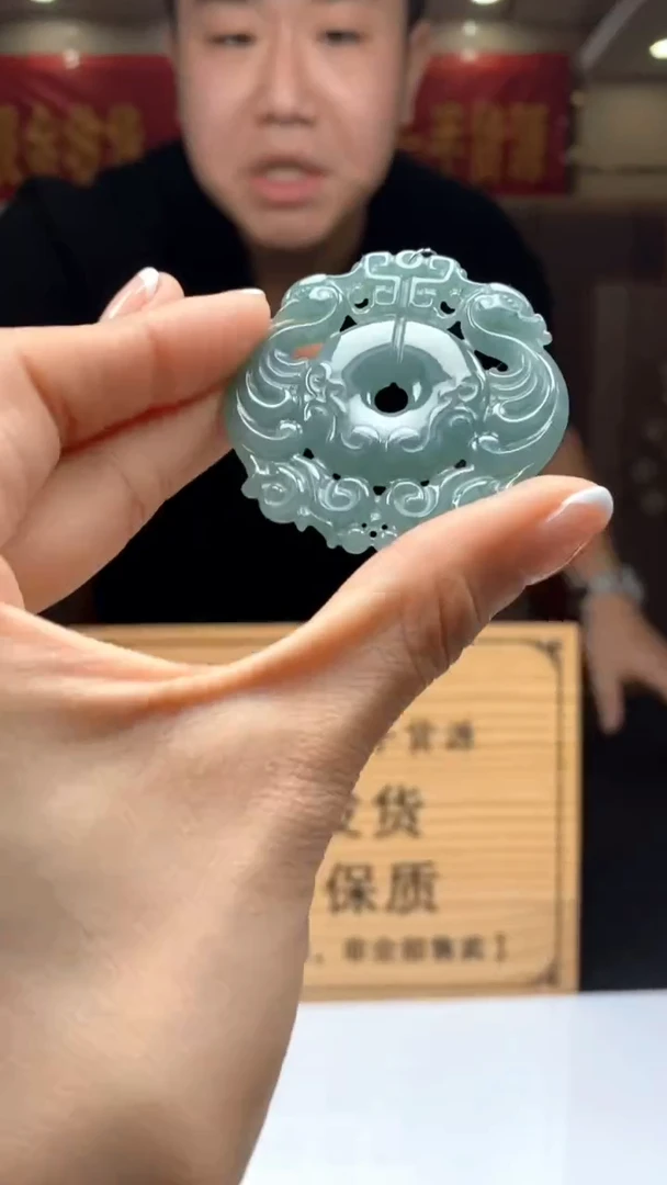 【闪购商品】定制翡翠未镶嵌********577