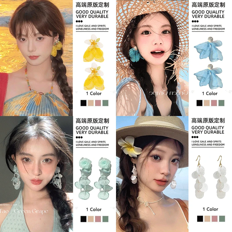 度假风黄色花朵布艺耳钉女海边彩色显脸小耳环耳坠夸张花瓣耳饰品