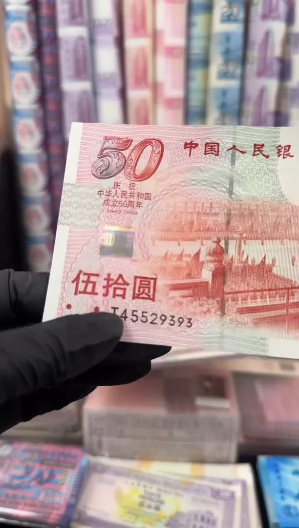 纸城**人建国 单张 红灯笼