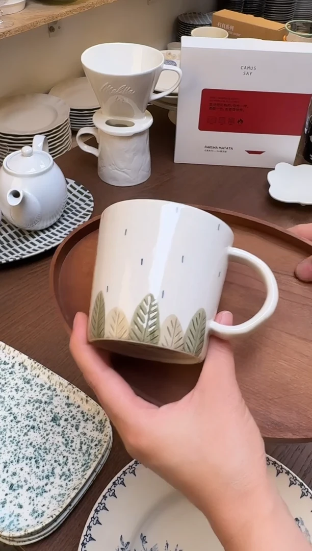 雨天小树马克杯瑕疵