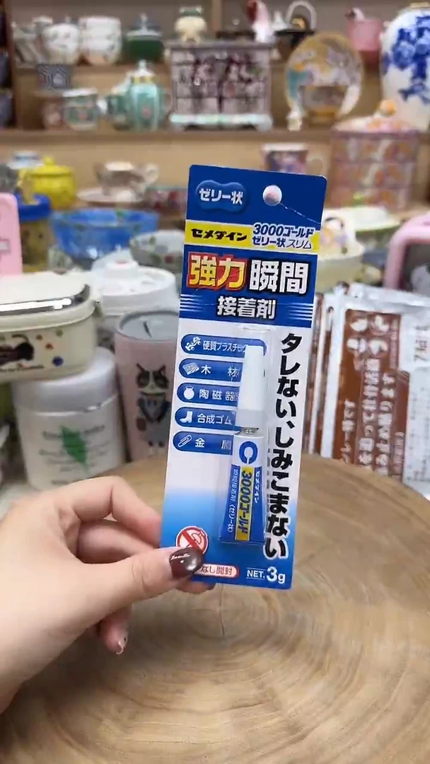 如图所示 雨儿精选