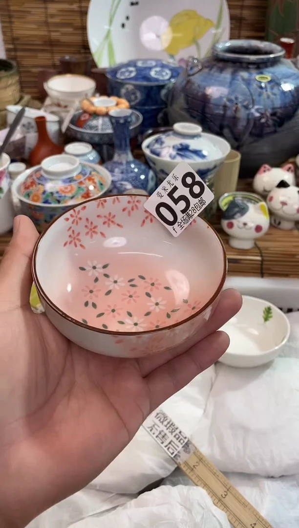 蓝**辰全场满28包邮，陶瓷茶具瓷器