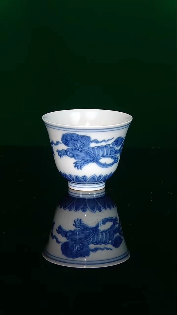 清风瓷来青花狮子滚绣球主人杯