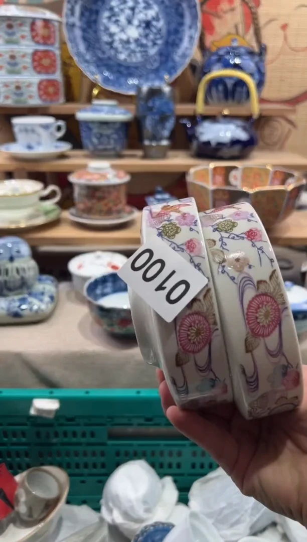 瓷片慕*瓷片满20包邮O100