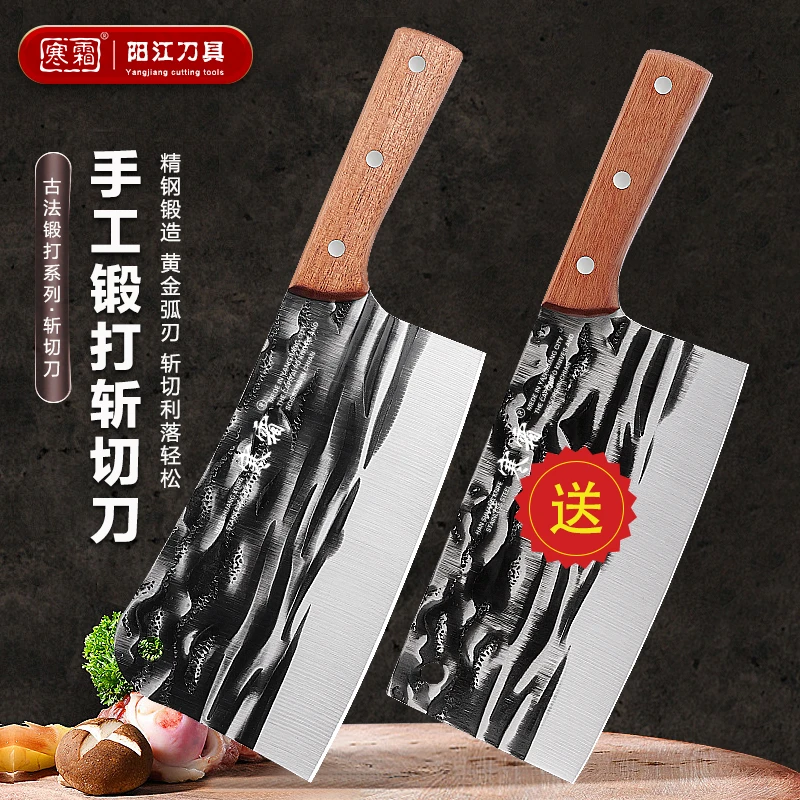 手工锻打菜刀砍骨刀斩切两用家用厨房斩切刀砍骨头刀具
