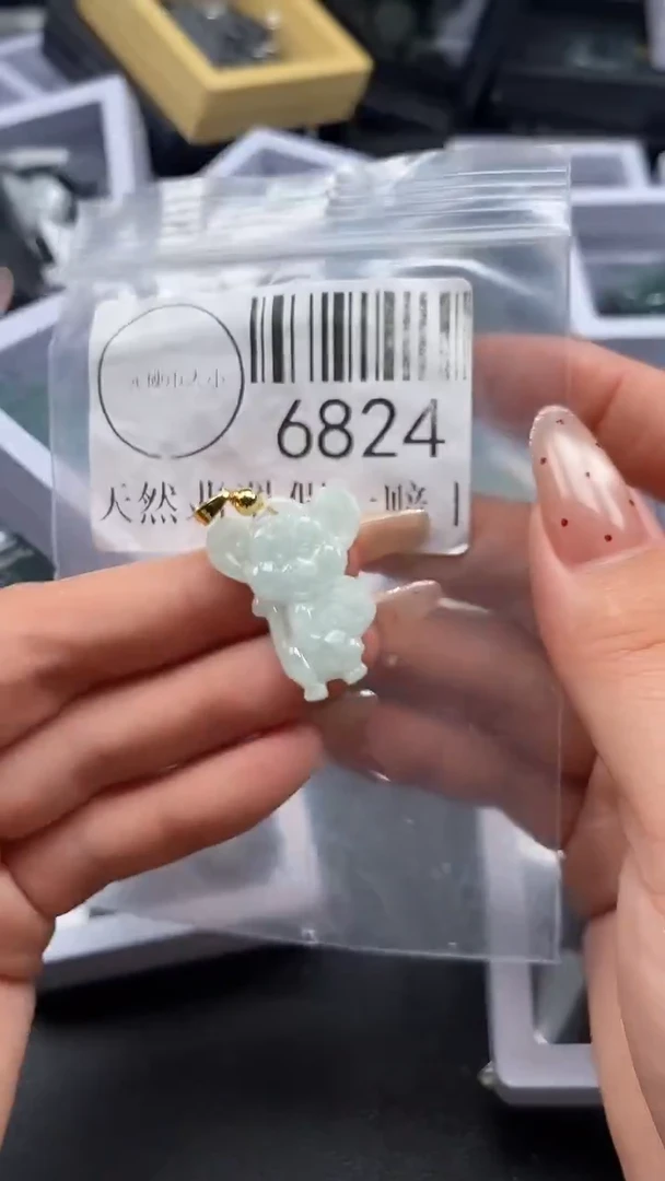 吊坠(不含链)未镶嵌翡翠6824