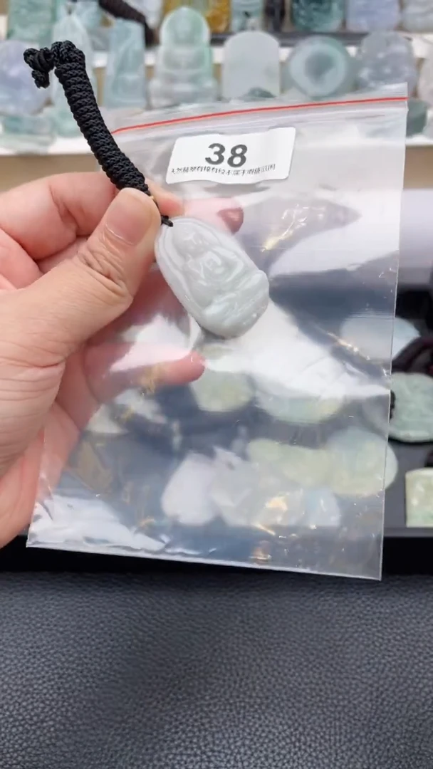 颈饰未镶嵌翡翠天然缅甸翡翠A货38