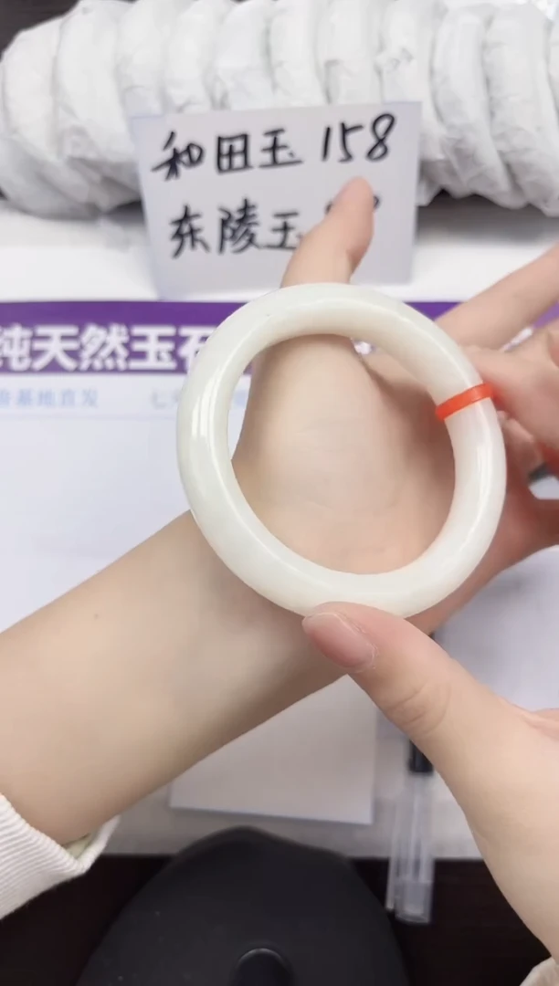 未镶嵌手镯和田玉A52-59.60