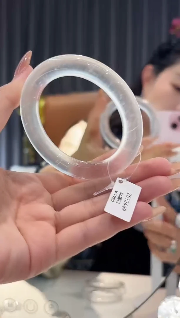 未镶嵌手镯石英质玉12449