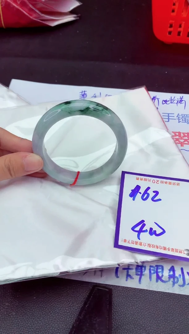 未镶嵌手镯翡翠11111111