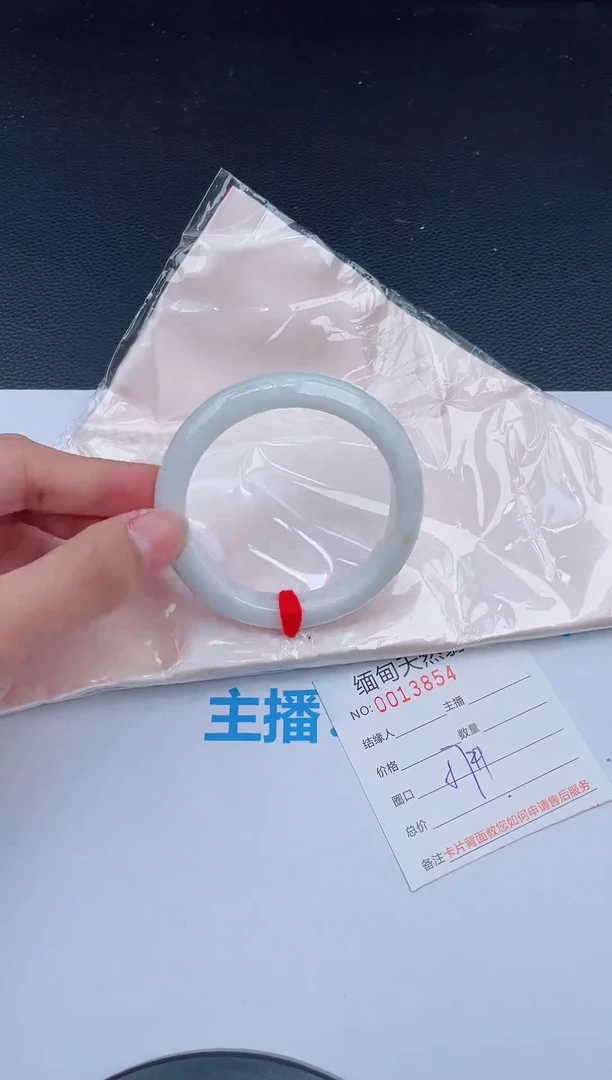 未镶嵌手镯翡翠天然翡翠手镯