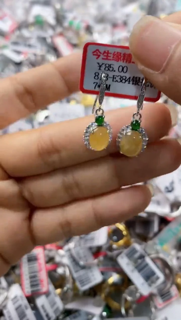银S925镶嵌戒指翡翠3333----6