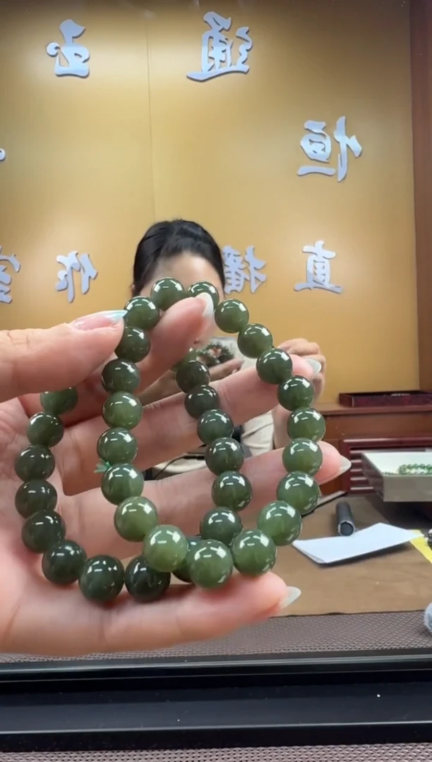 颈饰未镶嵌和田玉手串（多样性发一）