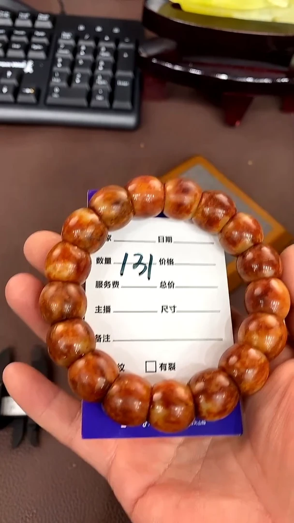 未镶嵌手链透闪石质玉手串