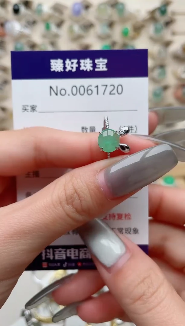 【闪购商品】翡翠戒指银S925镶嵌..........