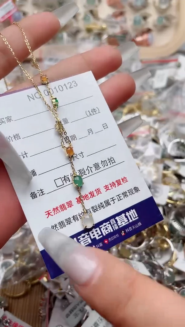 【闪购商品】翡翠戒指银S925镶嵌、