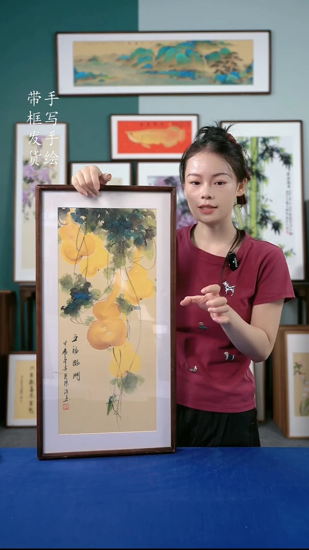 国画14  葫芦 35*68